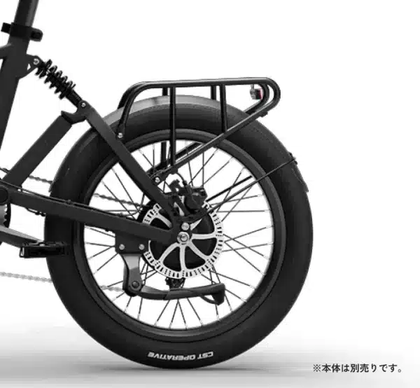 MATE Fusion Rear Rack - Afbeelding 2